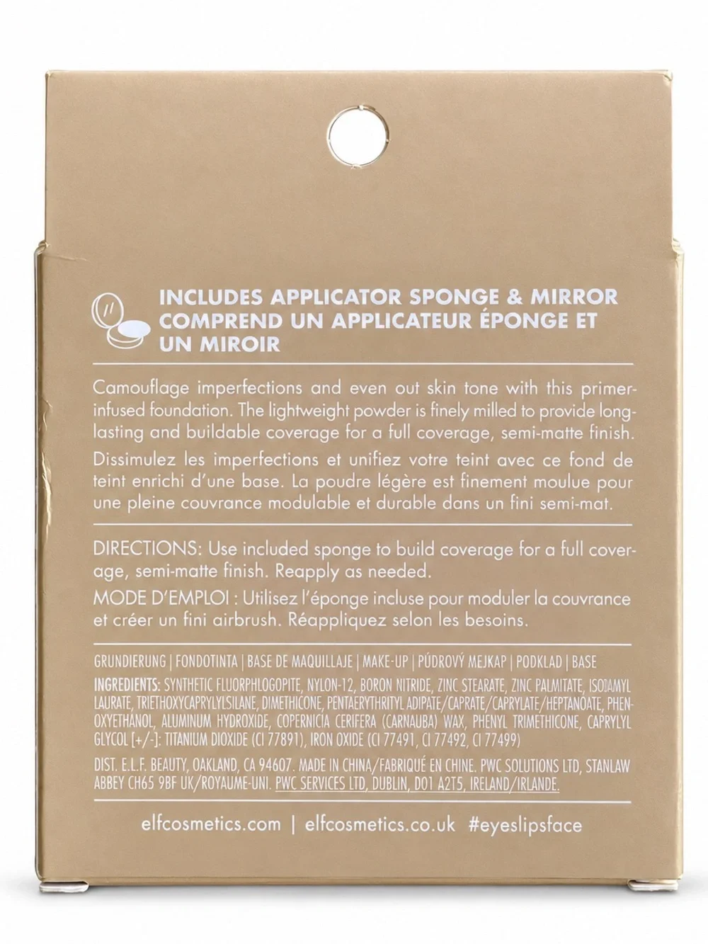 elf Cosmetics Camo Powder Foundation in Light 240W 8g BRAND NEW IN BOX